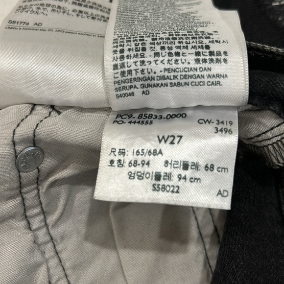 Levi’s 501 jean shorts - Picture 3 of 4